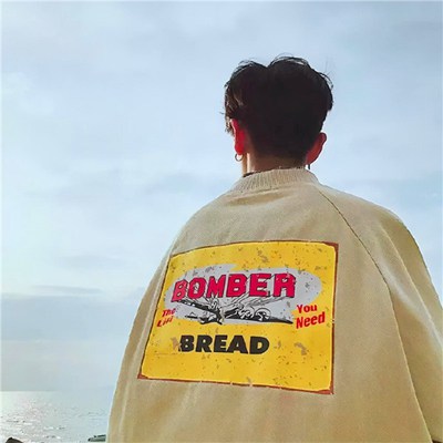 2023年最潮流男头像(精选24张)