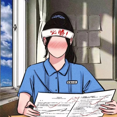 2023最火情侣漫画头像(24张)