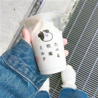 独一无二与众不同头像风景(18张)