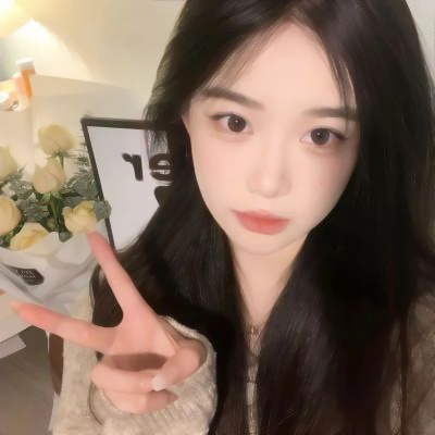 干净又好看的气质头像女(34张)