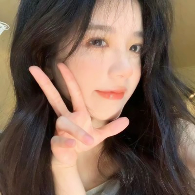 干净又好看的气质头像女(34张)