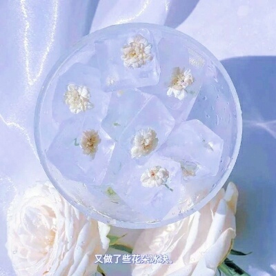 让人一看就很舒服的头像(28张)