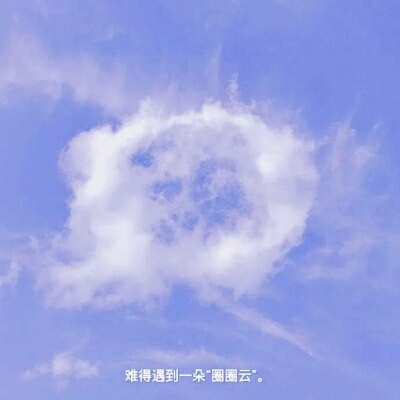 让人一看就很舒服的头像(28张)