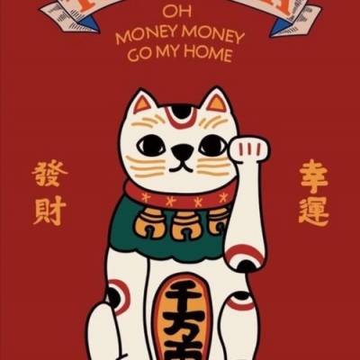 2023最吸财的微信头像(18张)