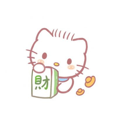 2023年抖音最火的头像(18张)