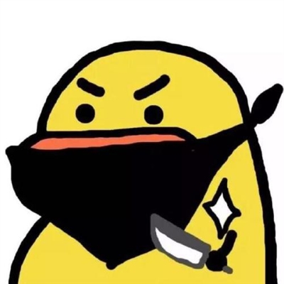 笑到窒息的沙雕头像(精选24张)