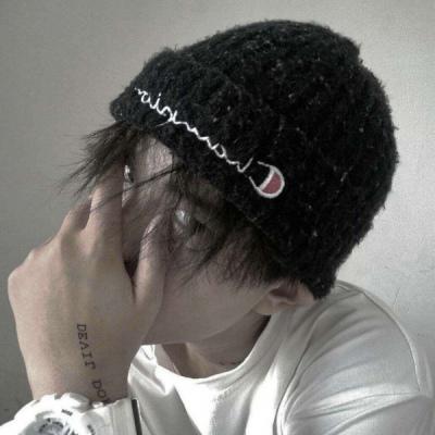 彻底绝望的头像男生(22张)