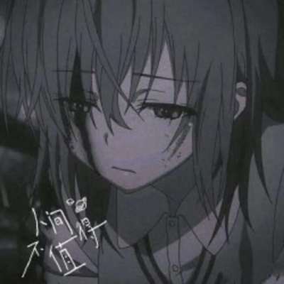 一看就让人心疼的女生头像动漫丧(精选22张)