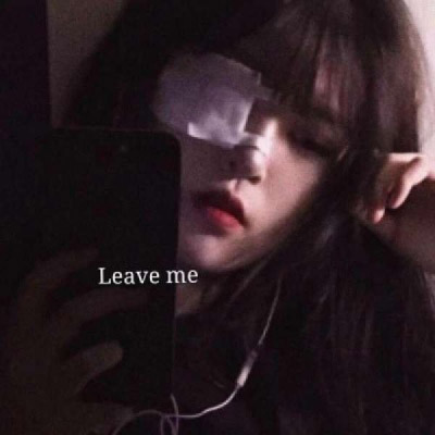 丧到极致的女生头像图片(精选22张)