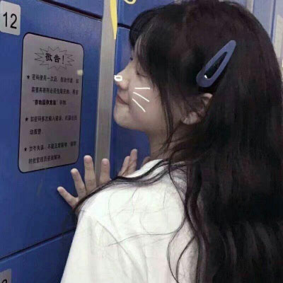 让人心碎到哭的头像女背影(精选30张)