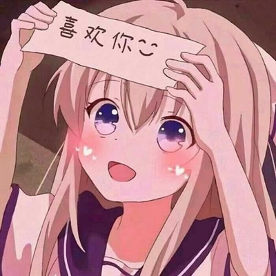 抖音最火q版2023头像(精选15张)