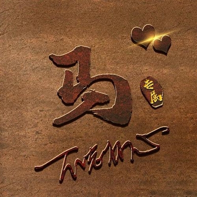 2023最火微信姓马头像(精选14张)