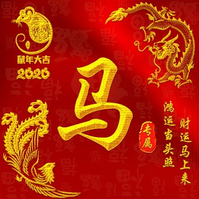 2023最火微信姓马头像(精选14张)