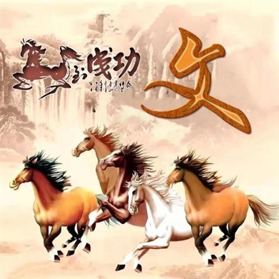 2023最火微信姓马头像(精选14张)