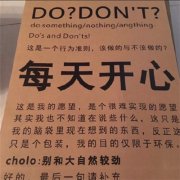 2023最流行微信文字头像(共24张)