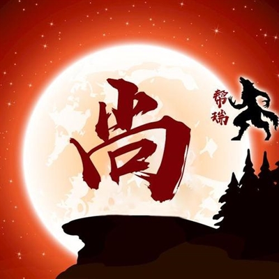 2023姓尚的最火头像(15张)