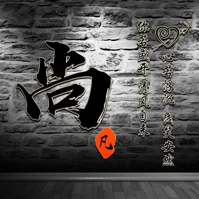 2023姓尚的最火头像(15张)