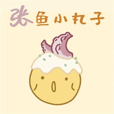 可爱漂亮的微信头像(精选24张)