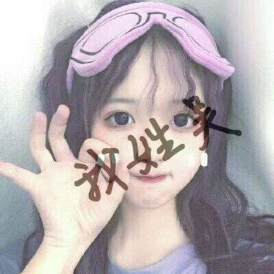 吴姓的漂亮的微信头像(18张)