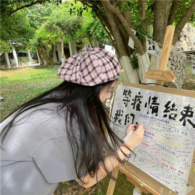 特别稀少超好看的头像(精选21张)