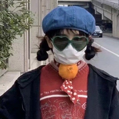 女生沉稳大气头像(22张)