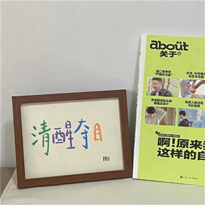 精致高级微信头像图片(精选36张)