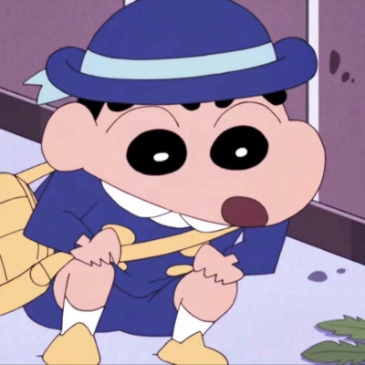 蜡笔小新动漫可爱头像(精选15张)