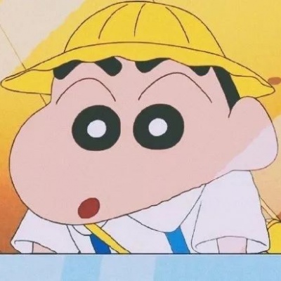 蜡笔小新动漫可爱头像(精选15张)