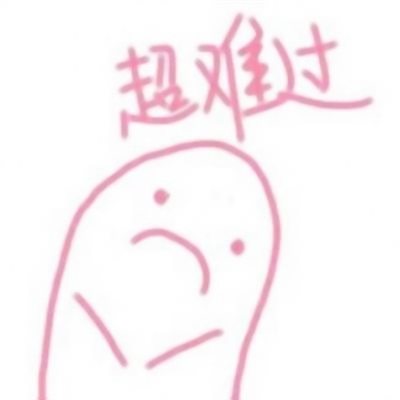 2023微信头像可爱卡通图片(精选18张)