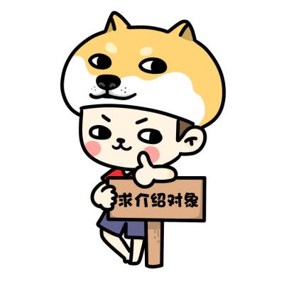 卡通情侣头像一男一女呆萌可爱高清图片(22张)