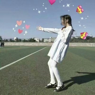 发射爱心闺蜜头像一对两张(精选20张)