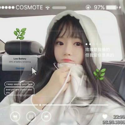 高清好看的仙女头像带贴纸图片(精选10张)