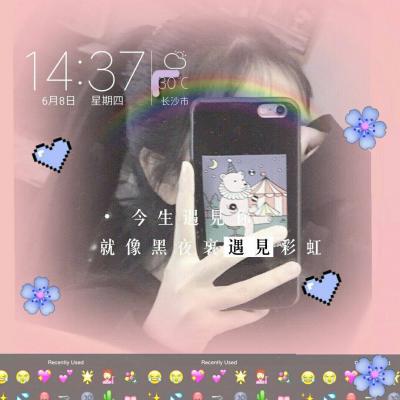 高清好看的仙女头像带贴纸图片(精选10张)