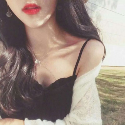 很欲很撩的女生头像(24张)