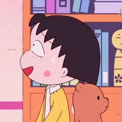 樱桃小丸子头像可爱萌头像(24张)