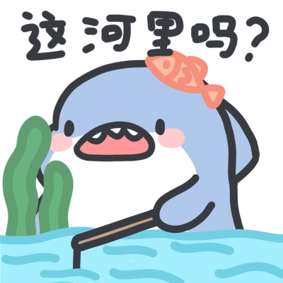 肥肥鲨头像卡通图片(精选18张)