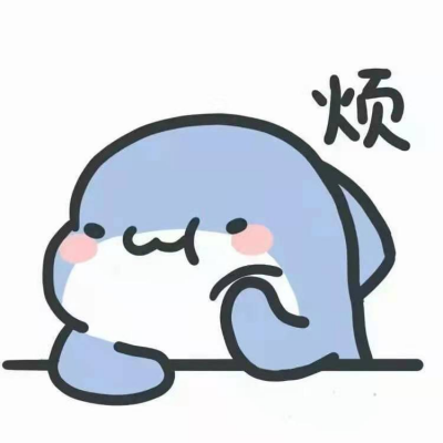 肥肥鲨头像卡通图片(精选18张)