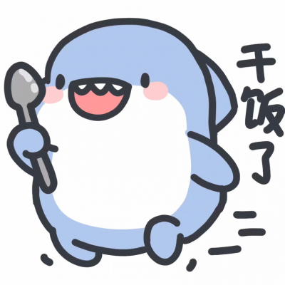 肥肥鲨头像卡通图片(精选18张)