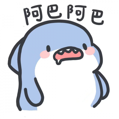 肥肥鲨头像卡通图片(精选18张)