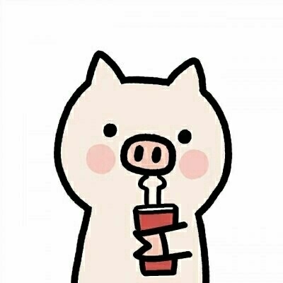 微信头像卡通可爱呆萌猪图片(12张)