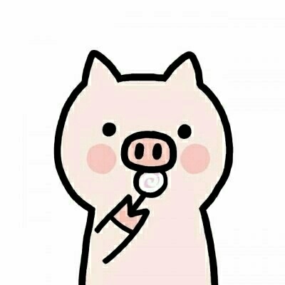 微信头像卡通可爱呆萌猪图片(12张)