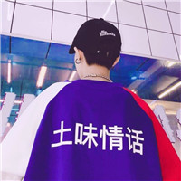 qq头像情侣背影一男一女图片(精选30张)