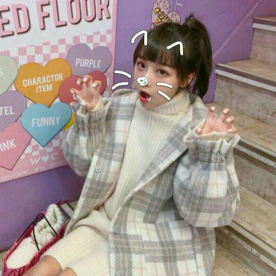 高清清新的头像女生青涩纯情真人图片(18张)