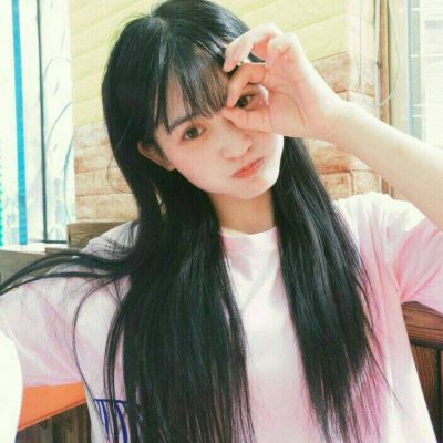 高清清新的头像女生青涩纯情真人图片(18张)