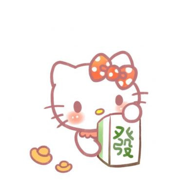 2023最火爆会走运的微信头像图片(精选18张)