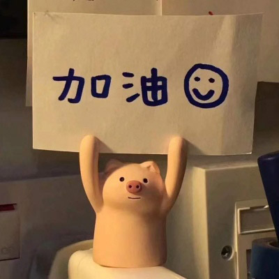 可爱图片萌萌哒卡通头像(14张)