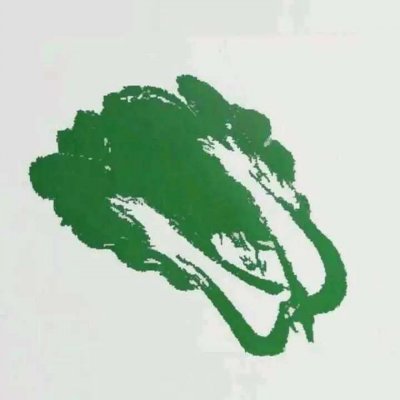 高清很逗情侣头像两人两张28张)