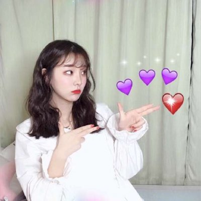 发射爱心情头一左一右(精选12张)