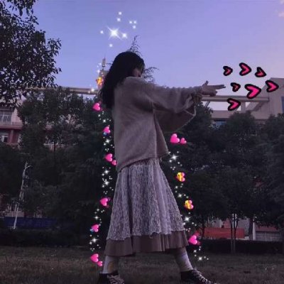 发射爱心情头一左一右(精选12张)