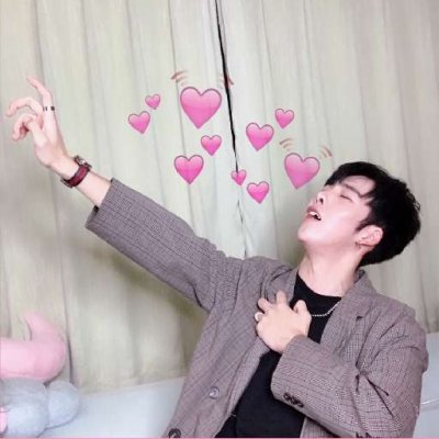 发射爱心情头一左一右(精选12张)